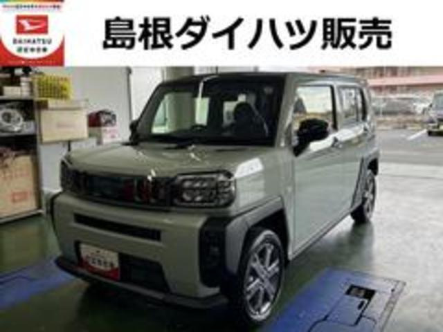 タフトG ダーククロム ベンチャー