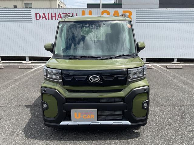 タントファンクロス