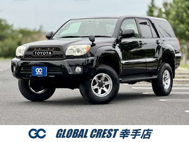 ハイラックスサーフ2.7 SSR-X 4WD