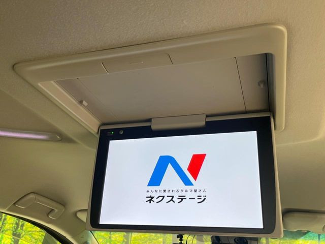 アルファード2.5 S Cパッケージ