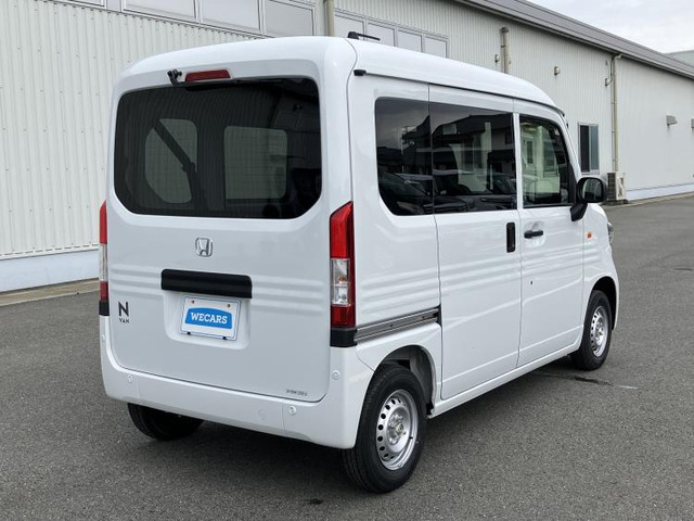 N-VANG