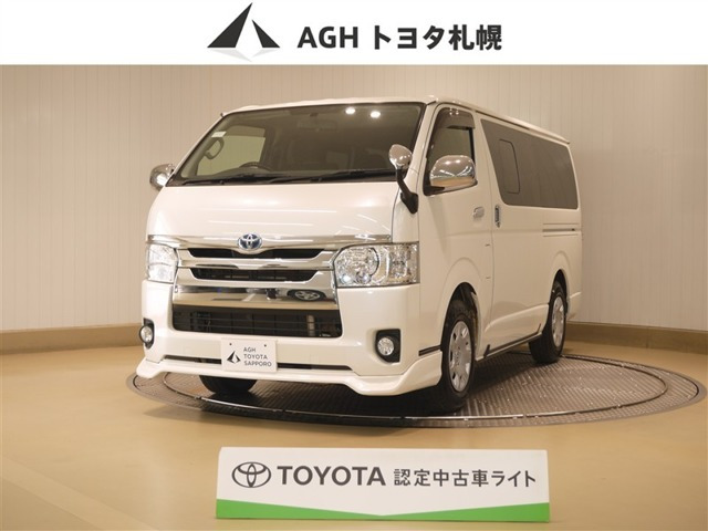 ハイエースバン3.0 スーパーGL 4WD