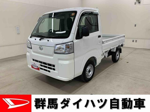 ハイゼットトラックスタンダード 農用スペシャル 4WD