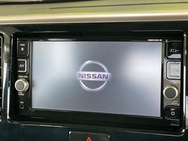 デイズルークスハイウェイスター X