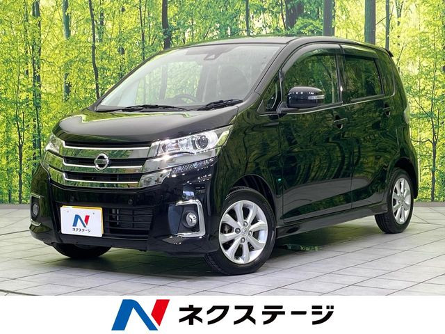 デイズハイウェイスターX