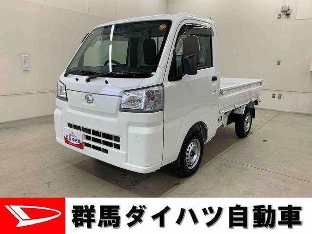 ハイゼットトラックスタンダード 農用スペシャル 4WD