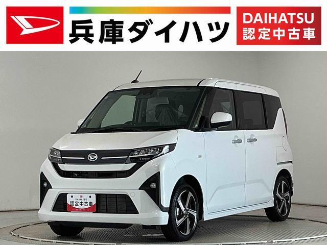 ムーヴRS