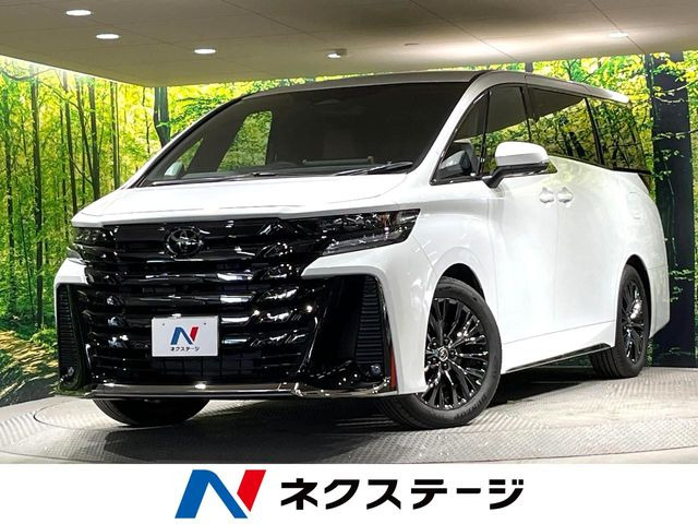 ヴェルファイア2.4 Z プレミア