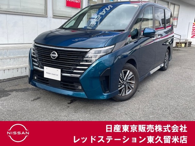 セレナ1.4 e-POWER ルキシオン