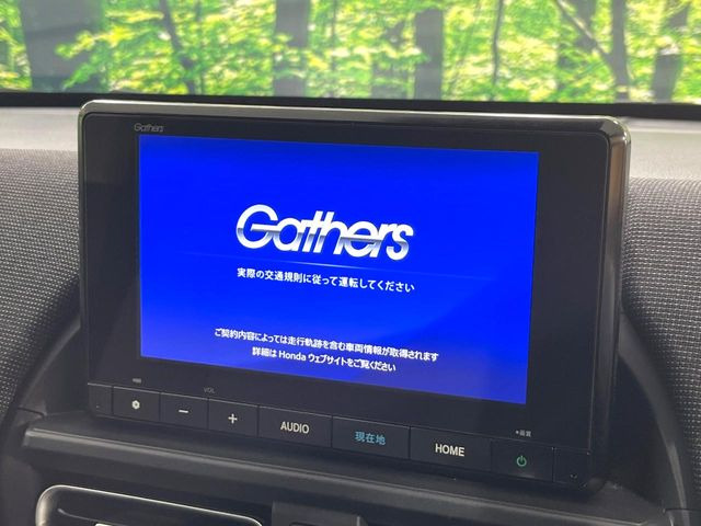 フリード1.5 エアー EX