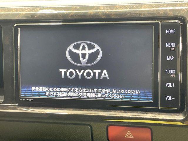 トヨタ ハイエースバン 2.8 スーパーGL ダークプライムII ロング