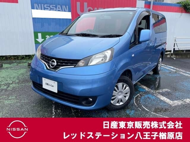 NV200バネット1.6 16X-3R