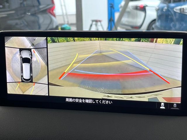 【360&deg;ビューモニター】専用のカメラにより、上から見下ろしたような視点で360度クルマの周囲を確認することができます☆死角部分も確認しやすく、狭い場所での切り返しや駐車もスムーズに行えます。