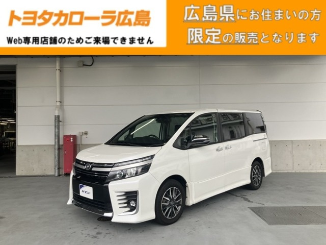 ヴォクシー2.0 ZS 煌II