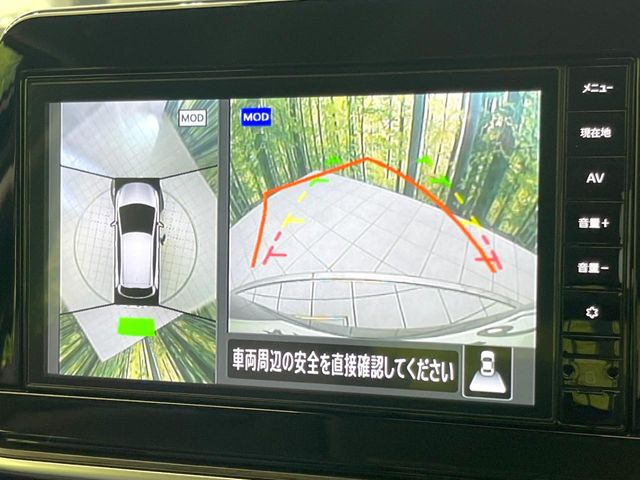 �y�A���E���h�r���[���j�^�[�z��p�̃J�����ɂ��A�ォ�猩���낵���悤�Ȏ��_��360�x�N���}�̎��͂��m�F���邱�Ƃ��ł��܂������p�������m�F���₷���A�����ꏊ�ł̐؂�Ԃ��⒓�Ԃ��X���[�Y�ɍs���܂��B