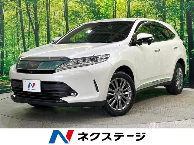 ハリアー2.0 プレミアム