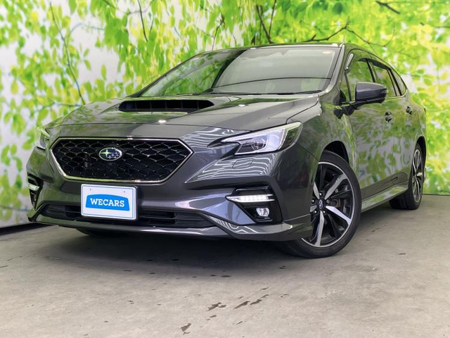 レヴォーグ1.8 GT-H EX 4WD