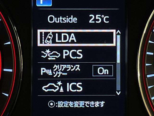 ハリアー2.0 プログレス