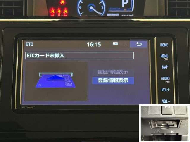 ルーミー1.0 カスタム G