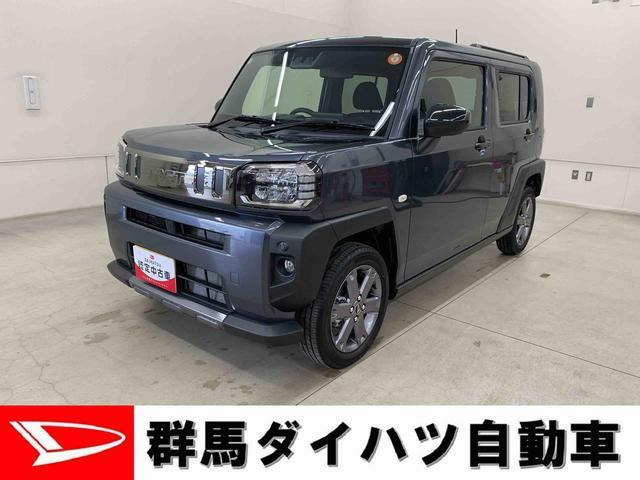 タフトG クロム ベンチャー