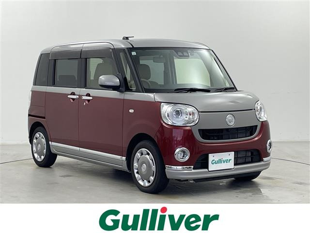 ムーヴキャンバスG メイクアップ リミテッド SAIII