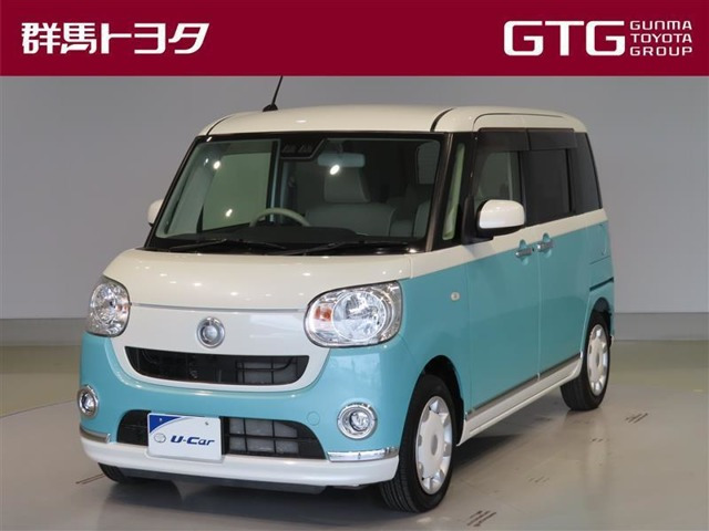 ムーヴキャンバスX メイクアップ SAIII
