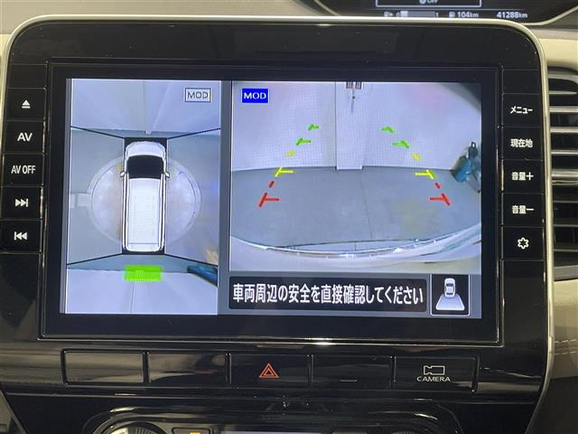 セレナ2.0 ハイウェイスターV