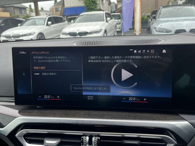 3シリーズセダン320d xドライブ Mスポーツ 4WD