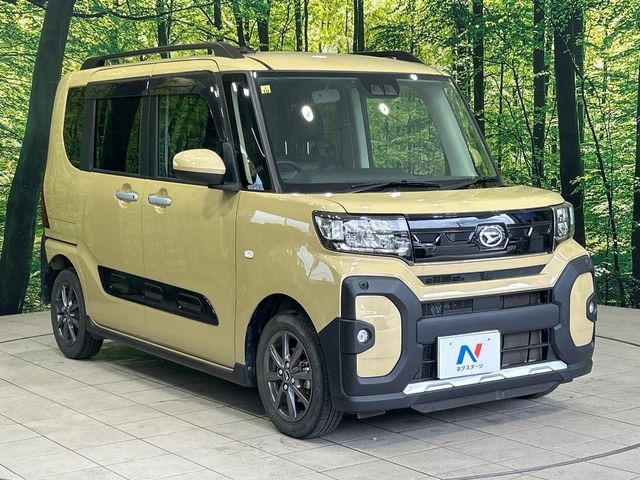 �������x�̃K���X�疌�ŝ����͂������A�㎿�ȃc���E����������B���O����_���J�����؂Ȉ��Ԃ�ی삵�A�F�����E�򉻂�h�~�B�u�e�X�v���b�V���R�[�g�v�A�u�e�v���~�b�T�R�[�g�v���炨�I�т��������܂��B