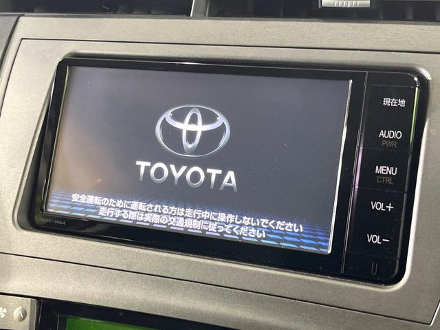 プリウス1.8 S