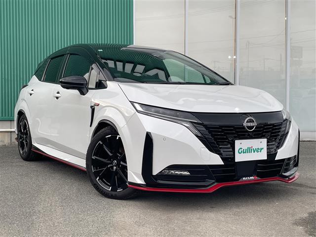 ノートオーラ1.2 NISMO