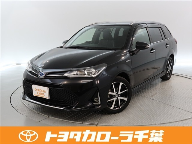 カローラフィールダー1.5 ハイブリッド G W×B