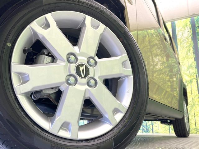 �y����15�C���`�A���~�z�C�[���z�O�ςɃ}�b�`���������A���~�z�C�[���𑕒����Ă���܂��B�e��ЊO�A���~�z�C�[����A�X�^�b�h���X�^�C�����戵�����Ă���܂��B���񂲑��k����������
