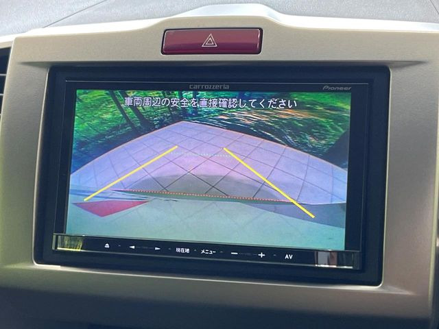 フリードスパイク1.5 G