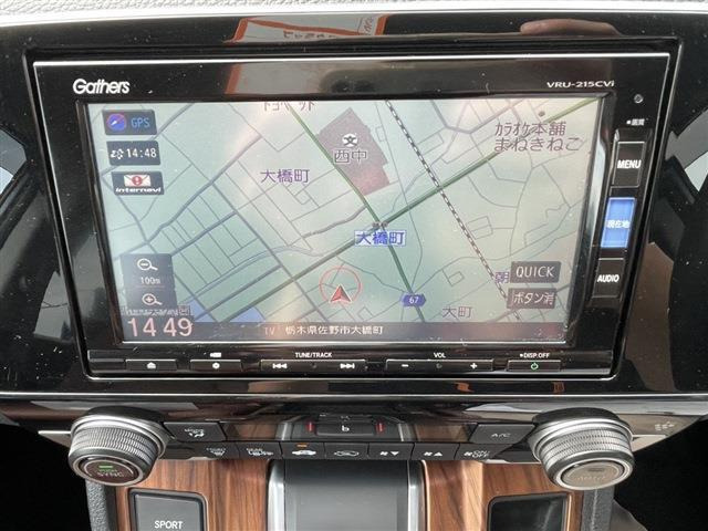 CR-V2.0 e:HEV EX マスターピース
