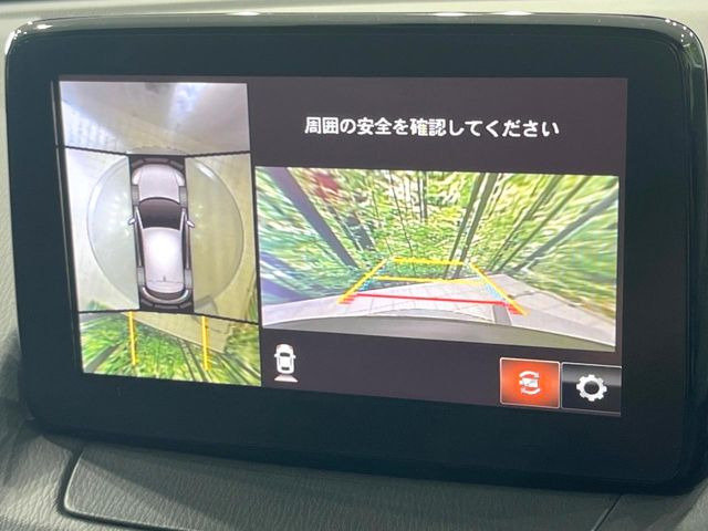 �y360&deg;�r���[���j�^�[�z��p�̃J�����ɂ��A�ォ�猩���낵���悤�Ȏ��_��360�x�N���}�̎��͂��m�F���邱�Ƃ��ł��܂������p�������m�F���₷���A�����ꏊ�ł̐؂�Ԃ��⒓�Ԃ��X���[�Y�ɍs���܂��B