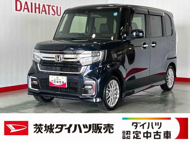 N-BOXL ターボ