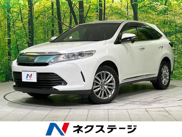 ハリアー2.0 プレミアム
