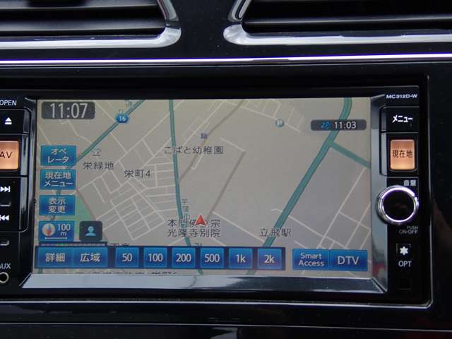 セレナ2.0 20G S-HYBRID