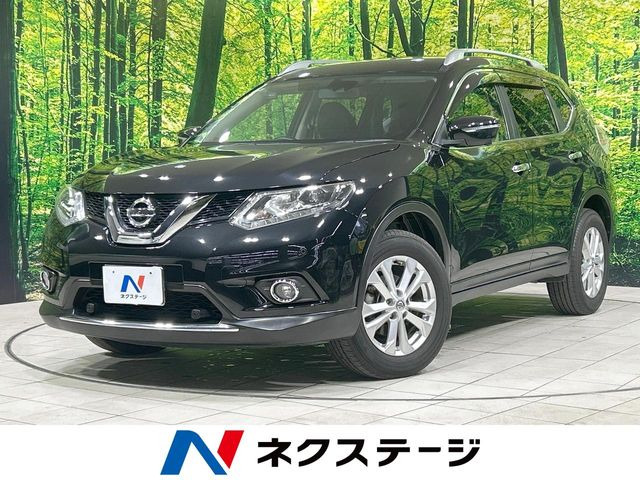 エクストレイル2.0 20Xt エマージェンシーブレーキパッケージ