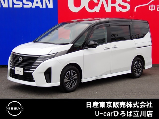 セレナ1.4 e-POWER ルキシオン