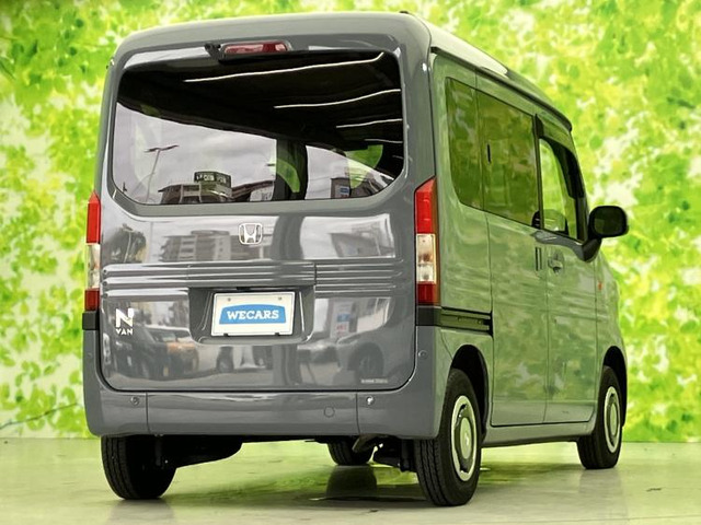 N-VAN
