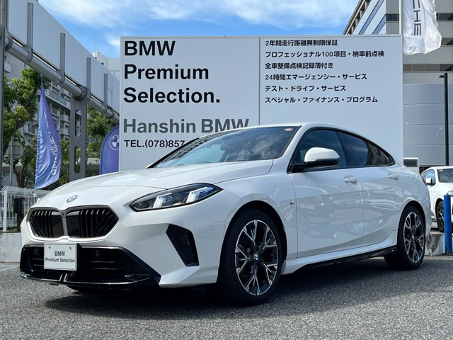 2シリーズグランクーペ220 Mスポーツ