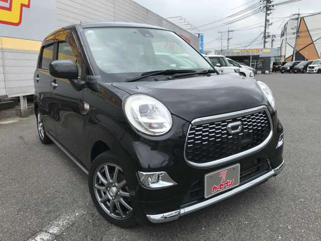 キャストスタイル G SAII
