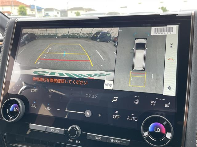 アルファードハイブリッド 2.5 Z E-Four 4WD