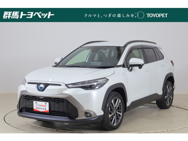 カローラクロス1.8 ハイブリッド Z