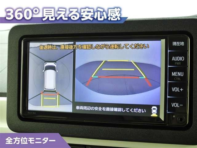 ムーヴキャンバス