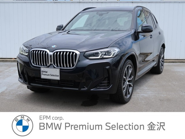 X3xドライブ20d Mスポーツ ディーゼル 4WD