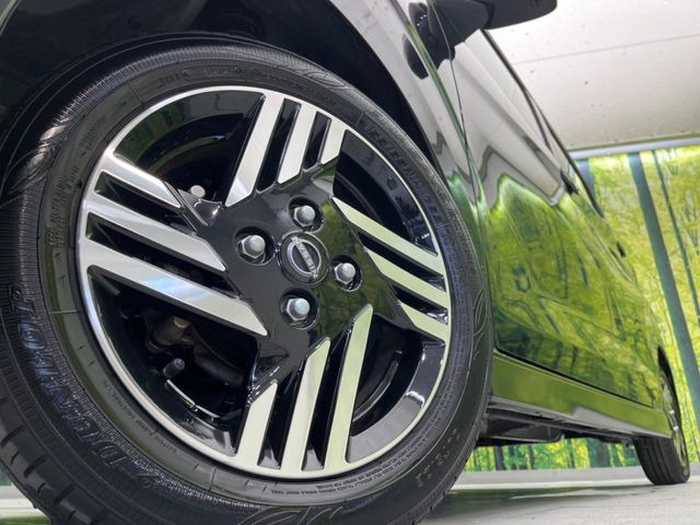 �y����14�C���`�A���~�z�C�[���z�O�ςɃ}�b�`���������A���~�z�C�[���𑕒����Ă���܂��B�e��ЊO�A���~�z�C�[����A�X�^�b�h���X�^�C�����戵�����Ă���܂��B���񂲑��k����������