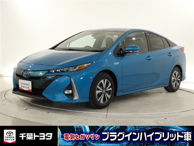 プリウスPHV1.8 A プレミアム